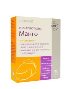 Buy Pharmacor production / Immunotime. Mango, 30 capsules | Florida Online Pharmacy | https://florida.buy-pharm.com