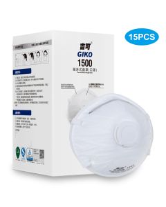 Buy Techshow hygienic mask, 15 pcs | Florida Online Pharmacy | https://florida.buy-pharm.com