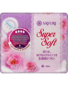 Buy Sanitary pads Super Soft, super, 24 cm, 9 pcs | Florida Online Pharmacy | https://florida.buy-pharm.com