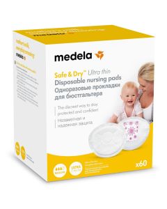 Buy Medela Ultra-thin disposable breast pads, 60 pcs. | Florida Online Pharmacy | https://florida.buy-pharm.com