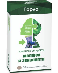 Buy Complex of sage and eucalyptus extracts tablets for resorption 20 pcs | Florida Online Pharmacy | https://florida.buy-pharm.com