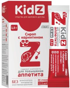 Buy 'KidZ' syrup with carnitine for children from 1.5 years old 20 sticks of 2.5 ml each  | Florida Online Pharmacy | https://florida.buy-pharm.com