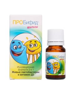 Buy BAA PROBIFID 'Kid', 10 ml | Florida Online Pharmacy | https://florida.buy-pharm.com