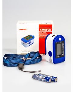 Buy CONTEC Finger Pulse Oximeter for oxygen measurement in blood | Florida Online Pharmacy | https://florida.buy-pharm.com