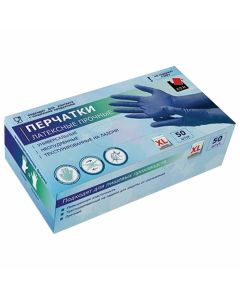 Buy Medical gloves Adm, 25 pcs, XL | Florida Online Pharmacy | https://florida.buy-pharm.com