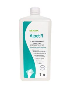 Buy Disinfectant Alpet R (Alpet R) 1 liter | Florida Online Pharmacy | https://florida.buy-pharm.com