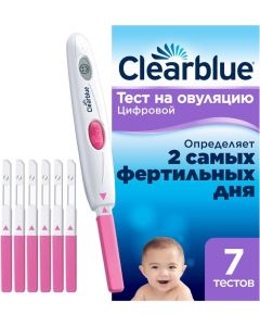 Buy Clearblue Digital ovulation test # 7  | Florida Online Pharmacy | https://florida.buy-pharm.com