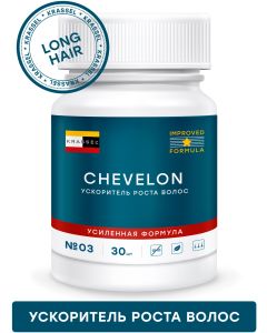 Buy HAIR GROWTH ACCELERATOR - CHEVELON. An enhanced formula for the growth of new, healthy and strong hair on the head, beard and eyebrows. Stops hair loss, is effective against baldness. | Florida Online Pharmacy | https://florida.buy-pharm.com