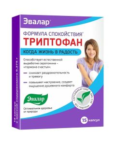 Buy Evalar Calm Formula Tryptophan, capsules # 15, 0.275 g each  | Florida Online Pharmacy | https://florida.buy-pharm.com