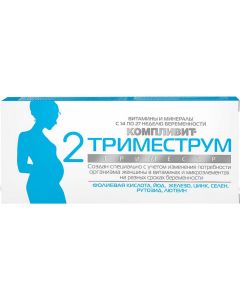 Buy Complivit Trimester 2 trimester Tablets p / o, No. 30 | Florida Online Pharmacy | https://florida.buy-pharm.com