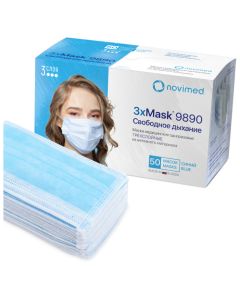 Buy Novimed hygienic mask, 50 pcs | Florida Online Pharmacy | https://florida.buy-pharm.com