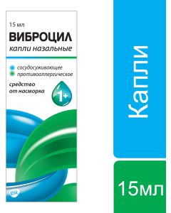 Buy Vibrocil nasal drops 15ml  | Florida Online Pharmacy | https://florida.buy-pharm.com