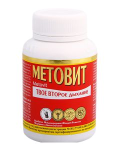 Buy BAA Metovit Optisalt 60 | Florida Online Pharmacy | https://florida.buy-pharm.com