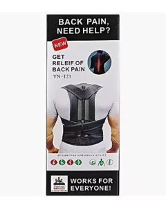 Buy POSTURE CORRECTOR DING LI YN-121 SIZE M | Florida Online Pharmacy | https://florida.buy-pharm.com