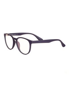 Buy Computer glasses FARSI | Florida Online Pharmacy | https://florida.buy-pharm.com