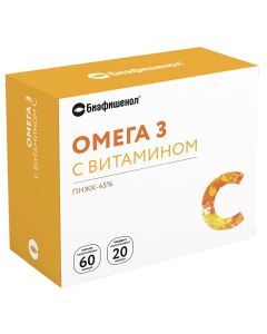 Buy Biafishenol Omega 3 with Vitamin C, 60 softgels. 350 mg each, 20 hard gelatin capsules. 660 mg each  | Florida Online Pharmacy | https://florida.buy-pharm.com