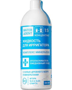 Buy Waterdent 'Complex of minerals' irrigator liquid, 500 ml | Florida Online Pharmacy | https://florida.buy-pharm.com