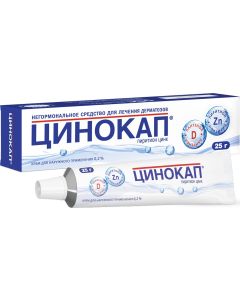 Buy Tsinocap cream d / pl. approx. 0.2% tube 25g | Florida Online Pharmacy | https://florida.buy-pharm.com