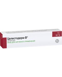 Buy Celestoderm-B ointment 0.1% 15 g | Florida Online Pharmacy | https://florida.buy-pharm.com