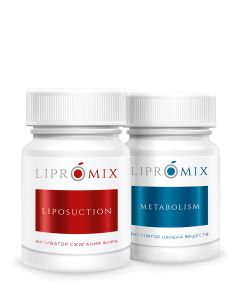 Buy EXPRESS SLIMMING set. Everyone is losing weight - a guaranteed weight loss of 5-15 kg. in 1 month. LIPOSUCTION + METABOLISM. | Florida Online Pharmacy | https://florida.buy-pharm.com