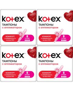 Buy Kotex Super tampons, with applicator, set: 4 packs | Florida Online Pharmacy | https://florida.buy-pharm.com