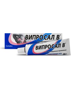 Buy VIPROSAL V 30.0 OINTMENT | Florida Online Pharmacy | https://florida.buy-pharm.com