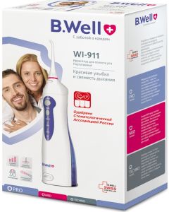 Buy Medical irrigator B.Well WI-911 portable, 2 nozzles | Florida Online Pharmacy | https://florida.buy-pharm.com