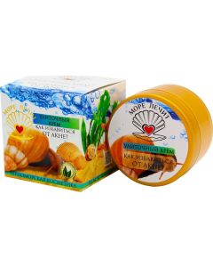 Buy Snail cream 'How to get rid of acne , 70 ml | Florida Online Pharmacy | https://florida.buy-pharm.com