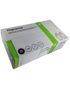 Buy Vogt Medical gloves, 100 pcs, s | Florida Online Pharmacy | https://florida.buy-pharm.com