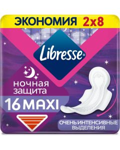 Buy Libresse Maxi hygienic pads Night, 16 pcs | Florida Online Pharmacy | https://florida.buy-pharm.com