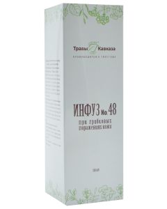 Buy Herbs of the Caucasus / Infusion # 48 For fungal skin lesions, 100ml | Florida Online Pharmacy | https://florida.buy-pharm.com