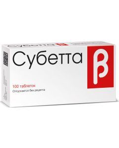 Buy Subetta tab. for sucking No. 100  | Florida Online Pharmacy | https://florida.buy-pharm.com