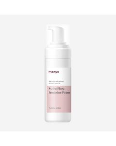 Buy Manyo Factory FEMININE FOAM Moisturizing Foam, 200 ml | Florida Online Pharmacy | https://florida.buy-pharm.com