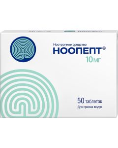 Buy Noopept tab 10mg # 50 | Florida Online Pharmacy | https://florida.buy-pharm.com