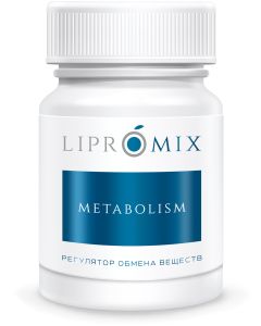 Buy METABOLISM REGULATOR - LIPROMIX METABOLISM, an appetite suppressant. Burns fat faster than new ones are formed. | Florida Online Pharmacy | https://florida.buy-pharm.com