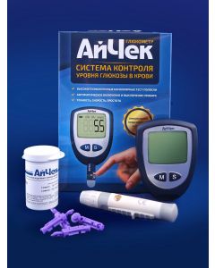 Buy Glucometer iCheck 'iCheck' (test strips # 25, lancets # 25, pen) | Florida Online Pharmacy | https://florida.buy-pharm.com