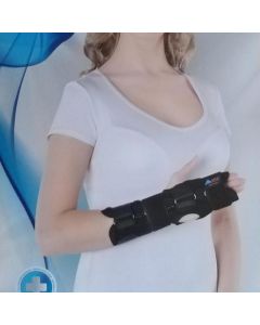 Buy Bandage for the wrist joint F-209U | Florida Online Pharmacy | https://florida.buy-pharm.com