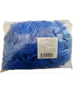 Buy Strong polyethylene shoe covers 25 pairs per pack), 30 microns | Florida Online Pharmacy | https://florida.buy-pharm.com