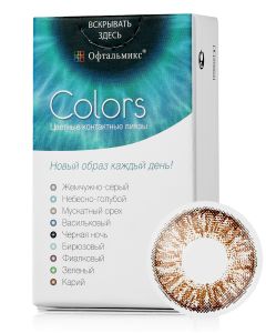 Buy Colored contact lenses Ophthalmix 2Tone 3 months, -7.50 / 14.5 / 8.6, light brown, 2 pcs. | Florida Online Pharmacy | https://florida.buy-pharm.com