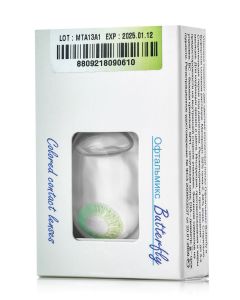 Buy Colored contact lenses Ophthalmix 1Tone 3 months, -3.00 / 14.2 / 8.6, green, 2 pcs. | Florida Online Pharmacy | https://florida.buy-pharm.com