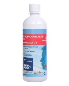 Buy AquaRosa mineral rinse for mouth, throat and nose 2% 500ml | Florida Online Pharmacy | https://florida.buy-pharm.com