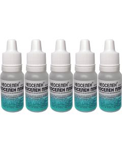 Buy BAA Neoselen plus 10 ml set 5 pcs | Florida Online Pharmacy | https://florida.buy-pharm.com