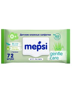 Buy wipes Aloe Vera children MEPSI 72 pieces. with valve | Florida Online Pharmacy | https://florida.buy-pharm.com