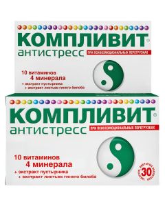 Buy Complivit 'Antistress', 30 tablets | Florida Online Pharmacy | https://florida.buy-pharm.com