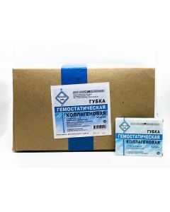 Buy Hemostatic collagen sponge 50x50 mm | Florida Online Pharmacy | https://florida.buy-pharm.com