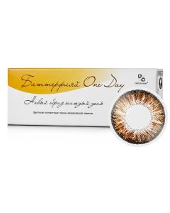 Buy Ophthalmix colored contact lenses BatOneDay Daily, -4.50 / 14.2 / 8.6, dark brown, 2 pcs. | Florida Online Pharmacy | https://florida.buy-pharm.com