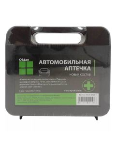 Buy A4-01-07 First-aid kit automobile, Oktan | Florida Online Pharmacy | https://florida.buy-pharm.com