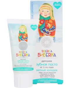 Buy Natura Siberica Toothpaste from 1st year 'Mint Chill', 50 ml | Florida Online Pharmacy | https://florida.buy-pharm.com