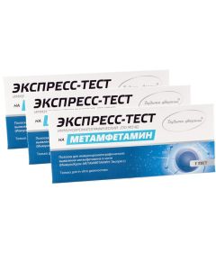 Buy Be sure Rapid test for METAMPETAMINE - 3 pcs | Florida Online Pharmacy | https://florida.buy-pharm.com