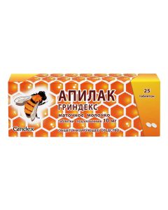 Buy Apilak Grindeks 0.01 N25 sublingual tablets | Florida Online Pharmacy | https://florida.buy-pharm.com